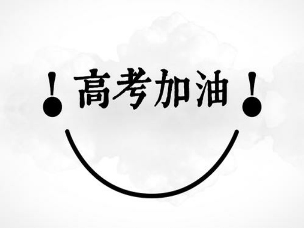 洛陽(yáng)市場(chǎng)監管部門(mén)加強檢查 保障食品安全
