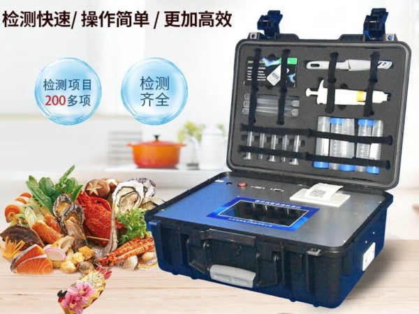河南食品抽檢發(fā)現農獸藥殘留問(wèn)題，企業(yè)該如何減少損失？