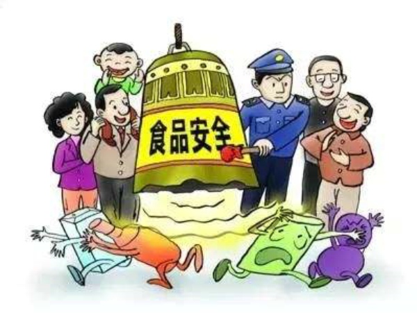 湖南公布近期食品抽檢信息，涉及農獸藥殘留、微生物污染等問(wèn)題