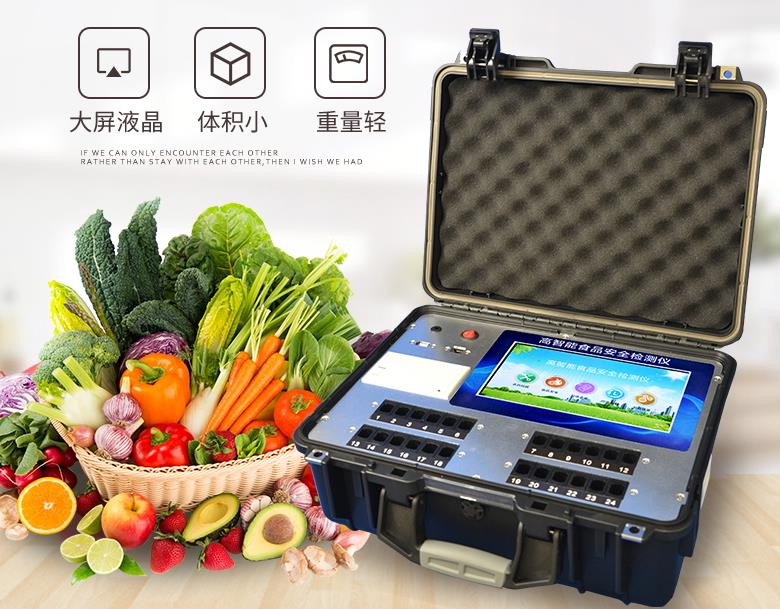 江西這7批次不合格食品上黑榜，涉及微生物污染和質(zhì)量指標問(wèn)題
