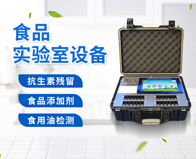 山東棗莊一店家在羊肉湯中添加罌粟殼，一審宣判！