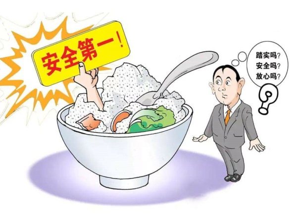 警示！事關(guān)校園食品安全