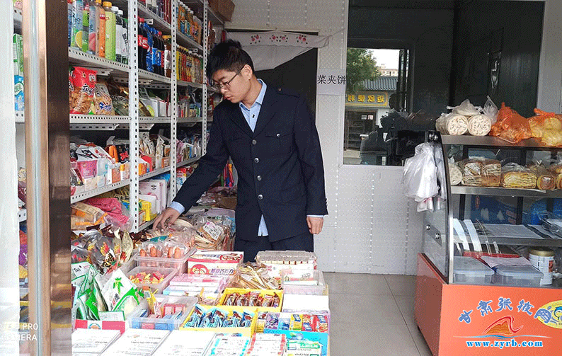 張掖市山丹縣市場(chǎng)監管局開(kāi)展秋季校園食品安全檢查