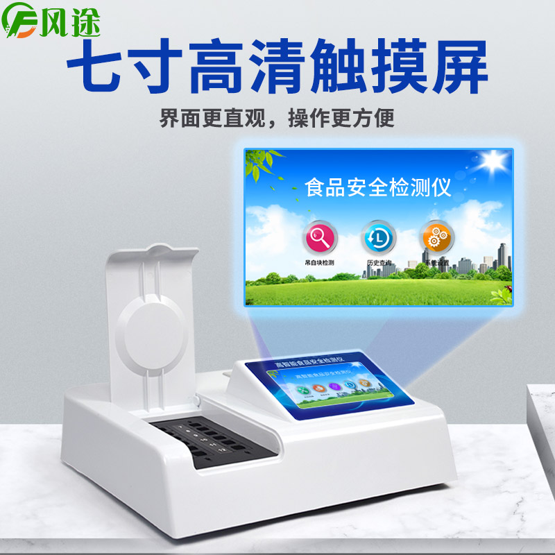 常德臨澧：強化制度保障，推進(jìn)食品小作坊整改提質(zhì)