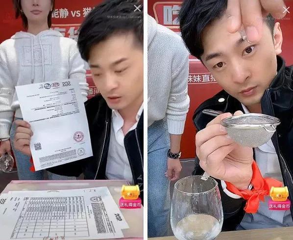 “辛巴燕窩”事件官方通報來(lái)了，看看怎么回事