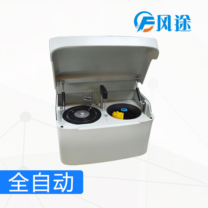 全自動(dòng)農殘檢測儀的前景,全自動(dòng)農殘檢測儀圖片