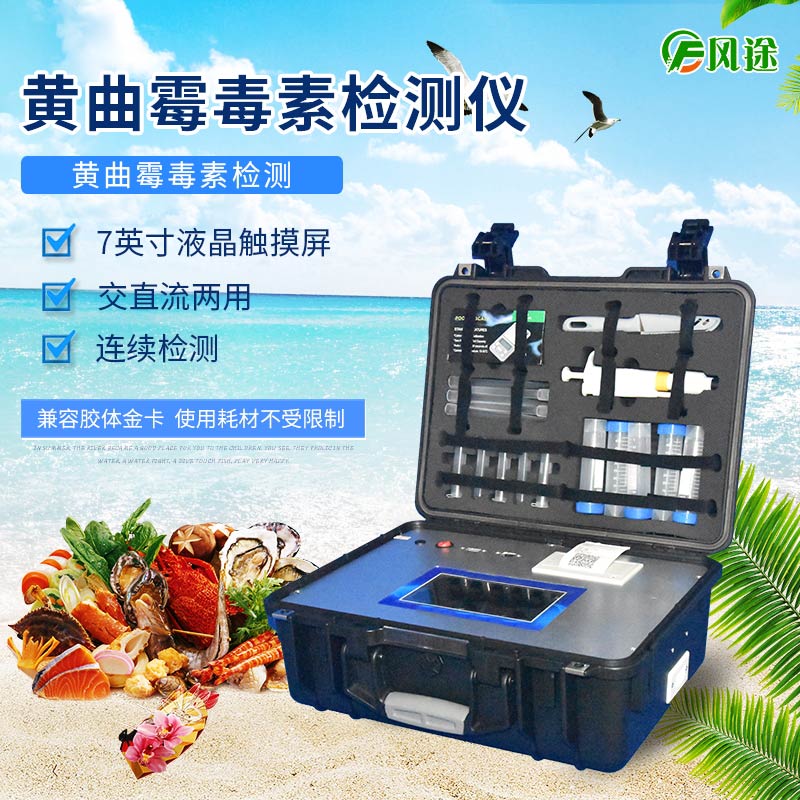 注意！比砒霜還毒的竟然是它！