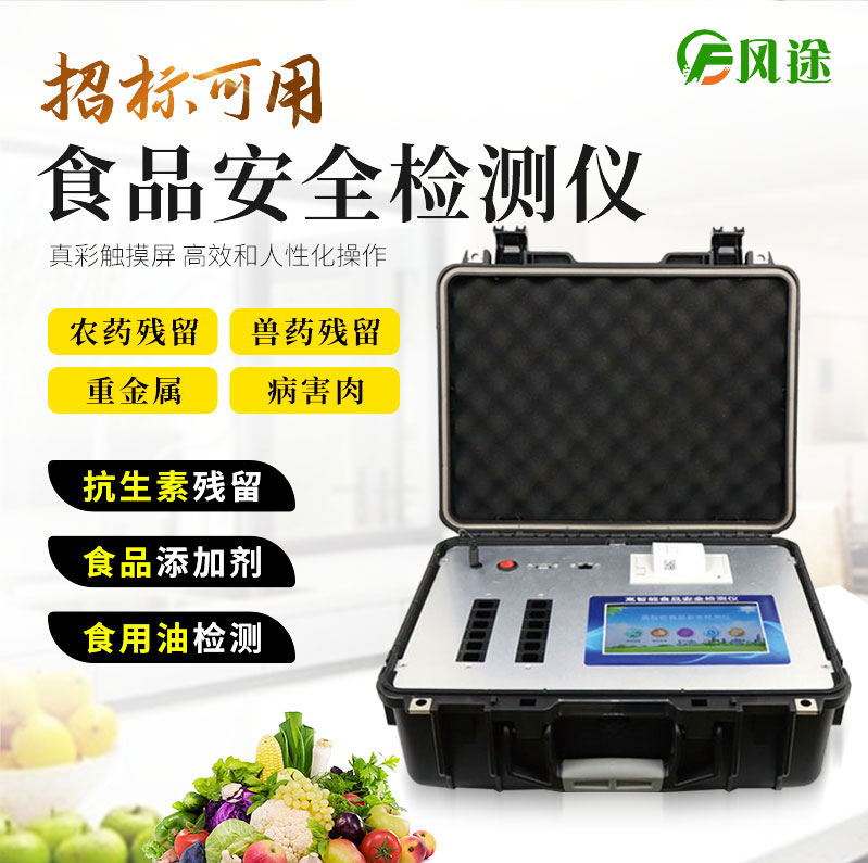 食品真的可以做到零反式脂肪嗎？
