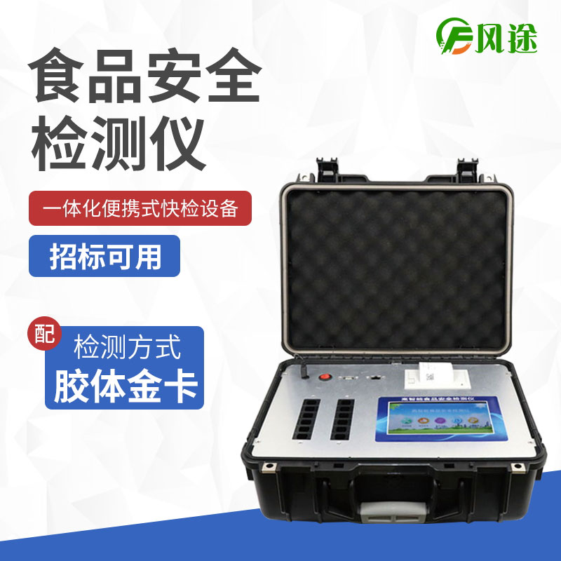 動(dòng)物內臟好吃能多吃嗎？