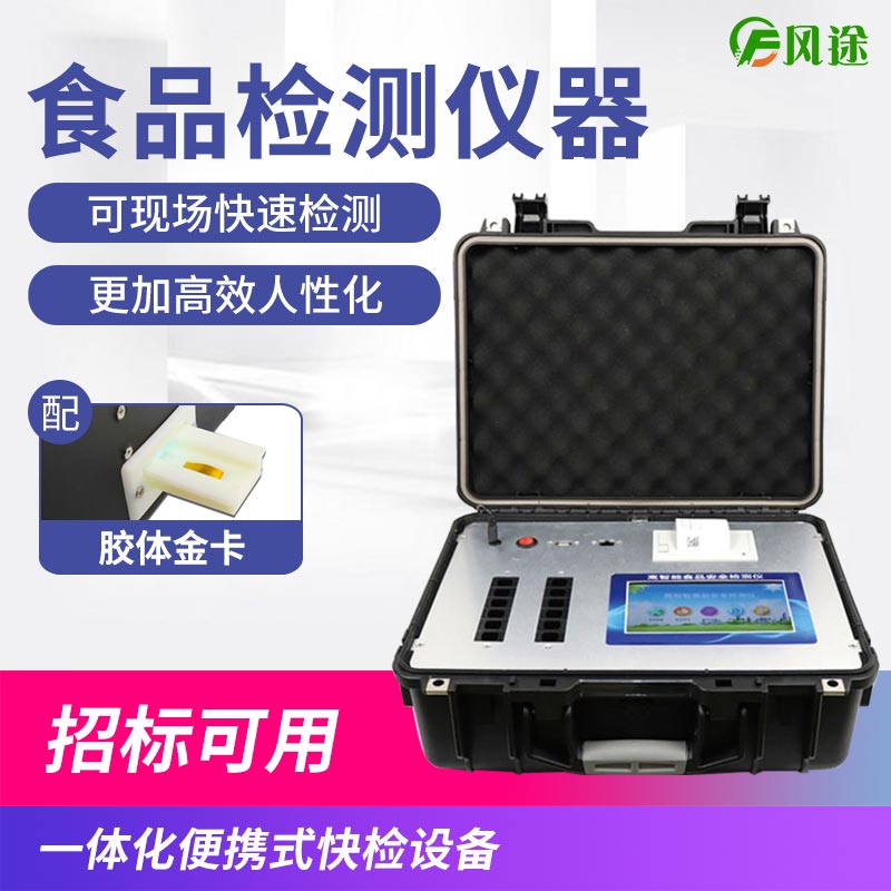 烹調時(shí)出現的泡沫可以吃嗎？