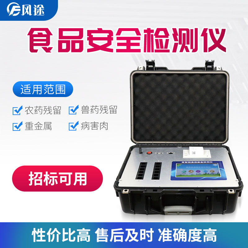 鴨血是如何制作的，健康嗎？