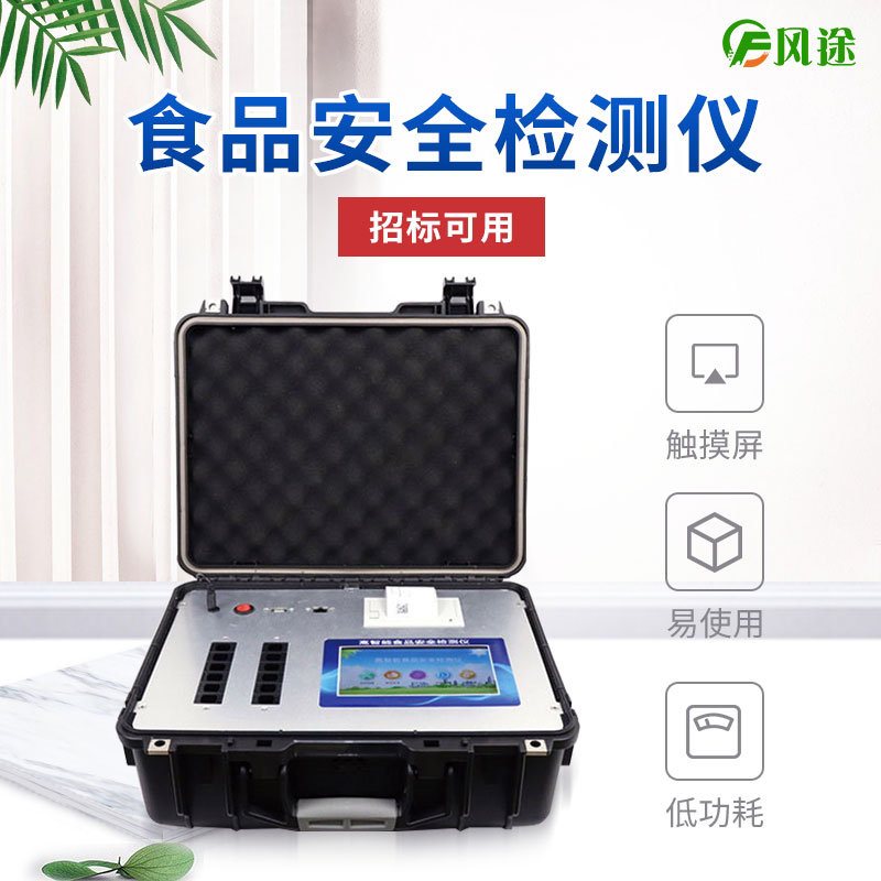 吃生蠔易腹瀉？怎么安全吃