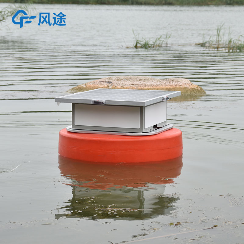 水質(zhì)浮標監測站的功能