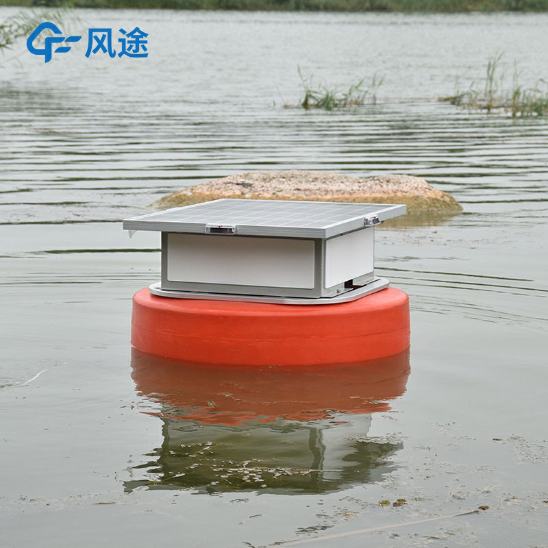 水質(zhì)浮標監測站的功能