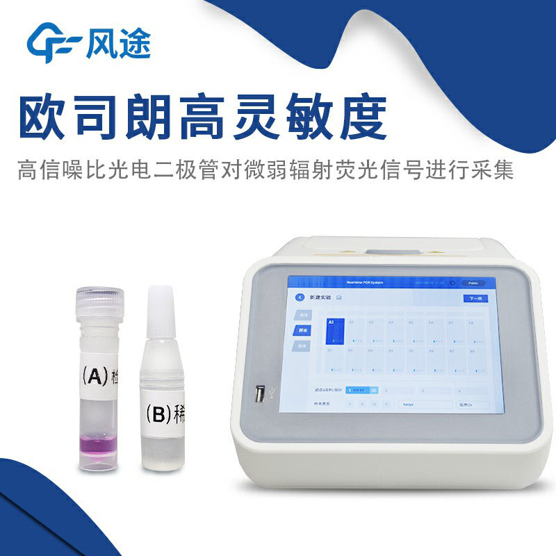 鸚鵡性別怎么鑒定？鸚鵡性別測定儀簡(jiǎn)單又無(wú)創(chuàng  )