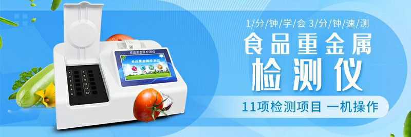 別焦慮，鎘大米沒(méi)你想象得那么嚴重