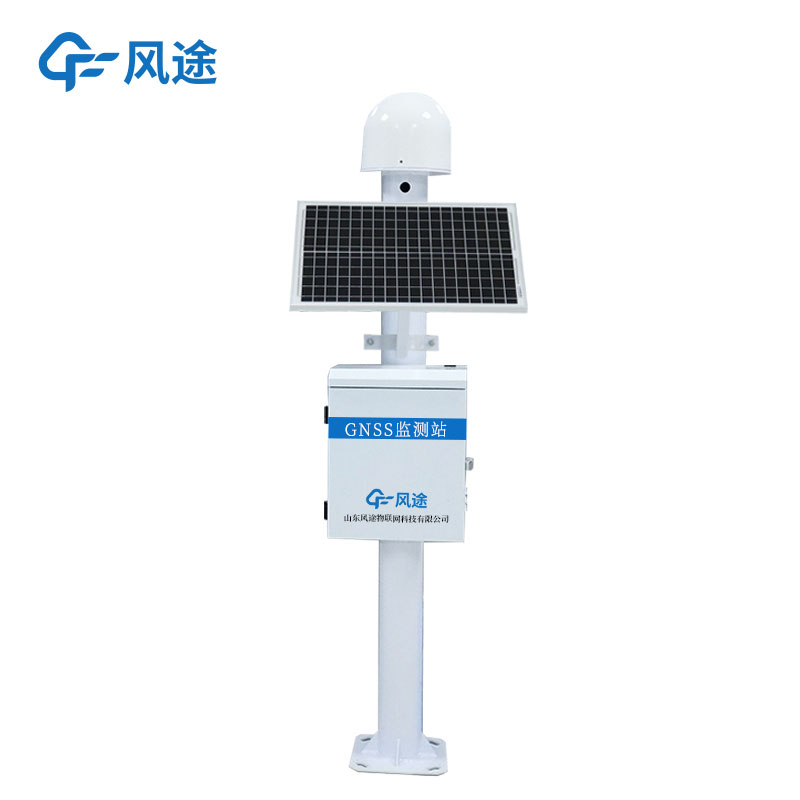 GNSS監測站在地質(zhì)災害位移監測中的應用及特點(diǎn)
