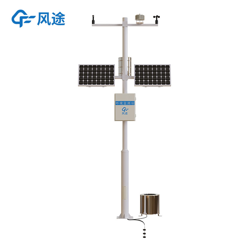 風(fēng)途農林小氣候信息采集系統介紹