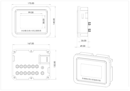 在線(xiàn)電導率儀產(chǎn)品尺寸