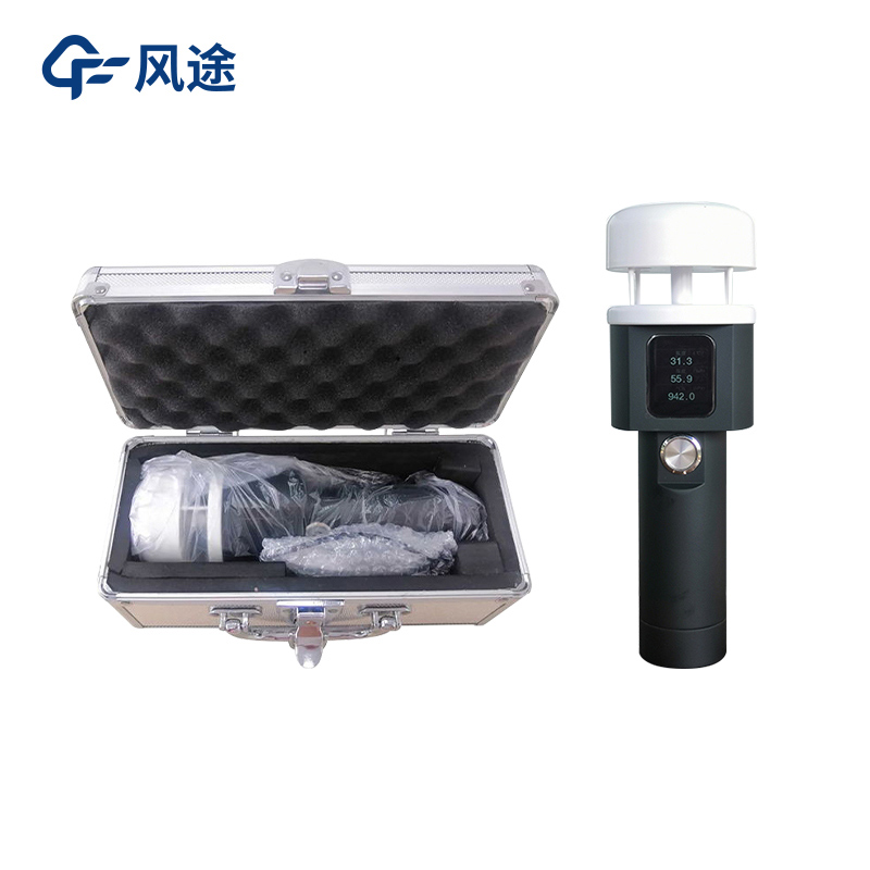 手持氣象站廠(chǎng)家推薦