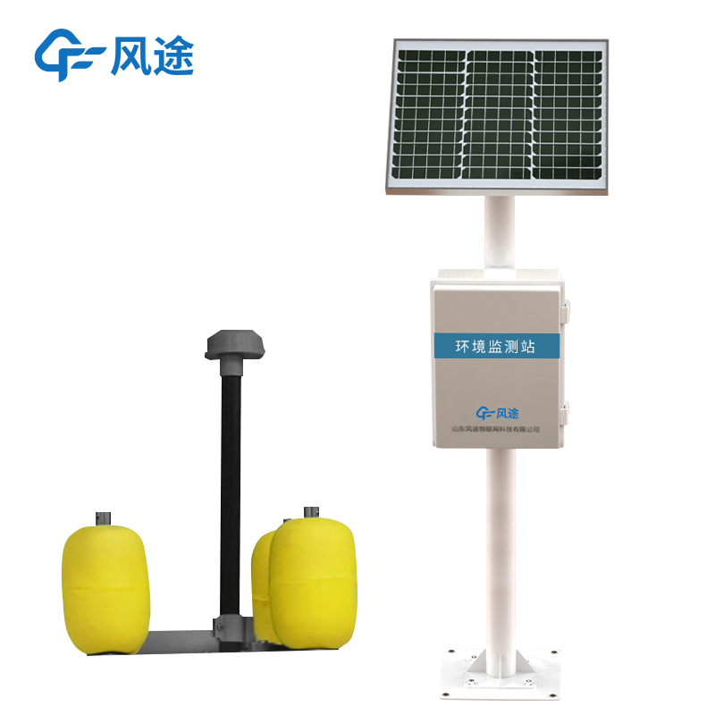 水質(zhì)監測一體機
