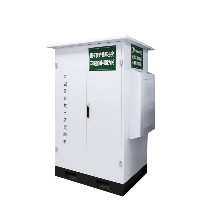 微型水質(zhì)自動(dòng)檢測站是一款戶(hù)外小型岸邊水質(zhì)監測設備